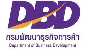 Créer une société en Thaïlande — Logo du Department of Business Development (DBD), bureau d'immatriculation des sociétés