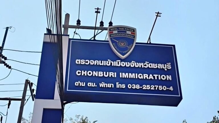 Visa 60 jours Thaïlande — ce qui change en 2026